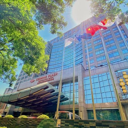 Hotel Crowne Plaza Beijing Zhongguancun By Ihg Exterior foto