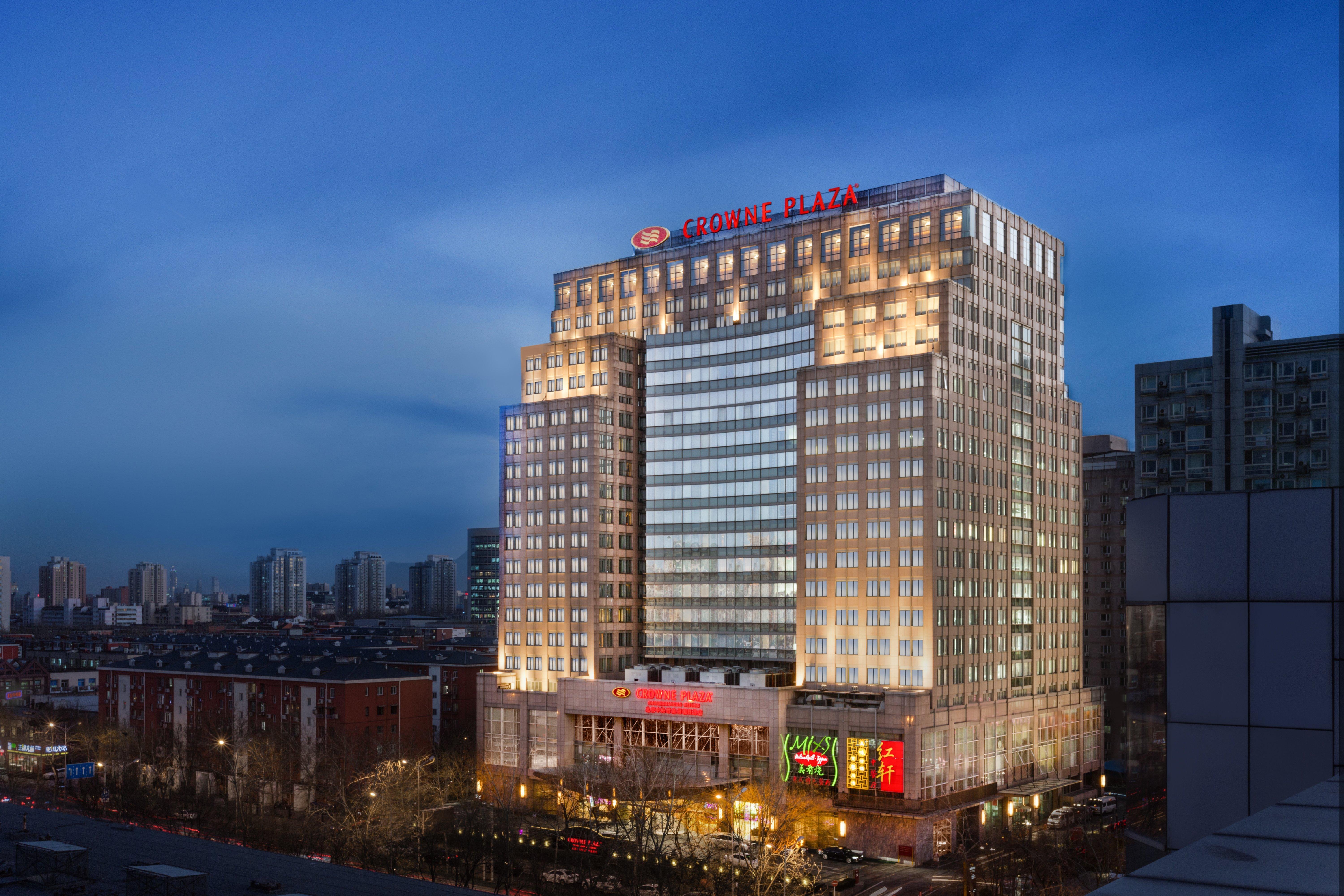 Hotel Crowne Plaza Beijing Zhongguancun By Ihg Exterior foto